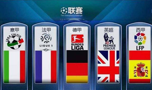 怡这样顶尖